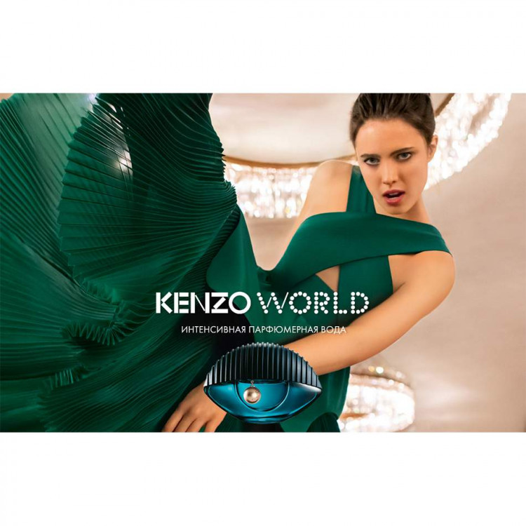 Kenzo world intense top cena